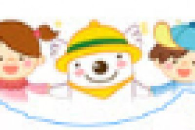 Quyết định thành lập BCĐ công tác công khai NH 2025-2026